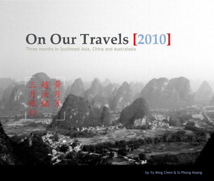 On Our Travels book cover