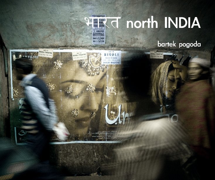 View north INDIA by Bartek Pogoda