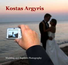 Kostas Argyris book cover