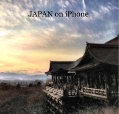 JAPAN on iPhone book cover