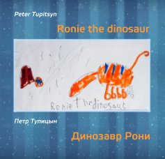 Ronie the dinosaur book cover