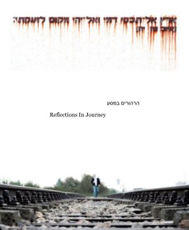 Reflections in Journey. book cover