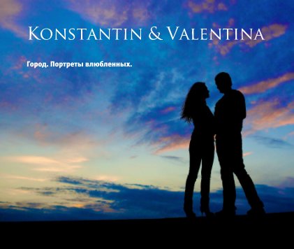 Konstantin & Valentina book cover