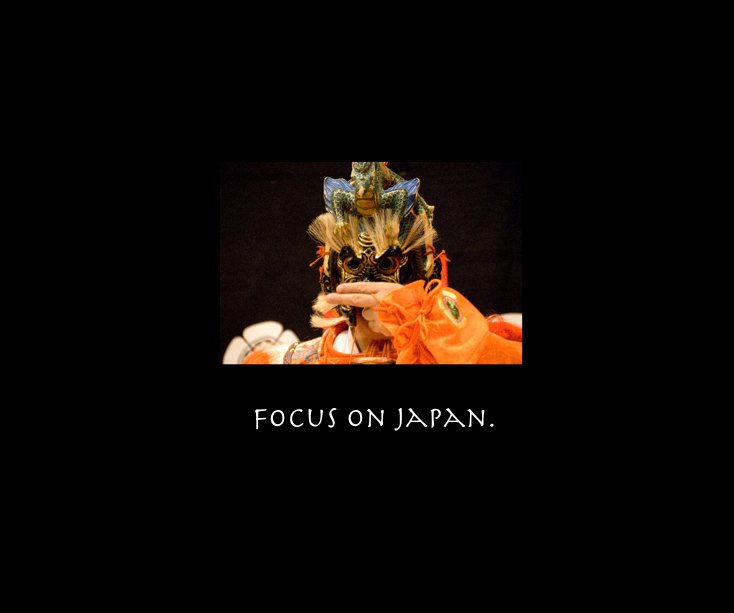 View focus on japan. by kathy coiner