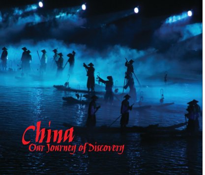 China: Our Journey of Discovery book cover