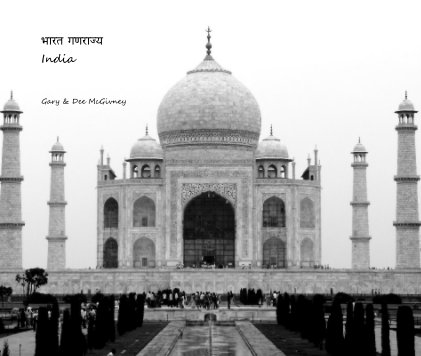à¤­à¤¾à¤°à¤¤ à¤à¤£à¤°à¤¾à¤à¥à¤¯ India book cover