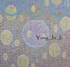 Yong Jo Ji book cover