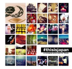 #thisisjapan book cover