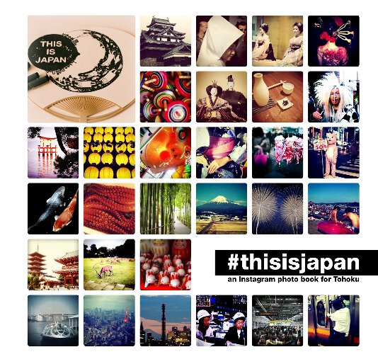 View #thisisjapan by 143 instagram users