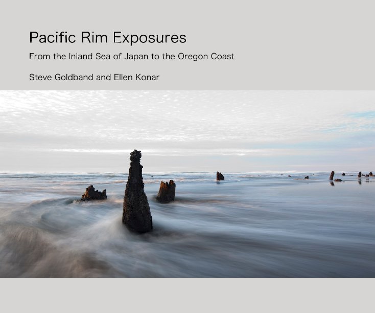Ver Pacific Rim Exposures por Steve Goldband and Ellen Konar
