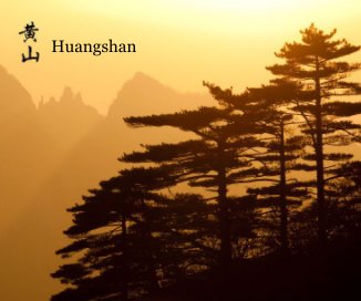Huangshan book cover