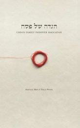 Urban Family Passover Haggadah book cover