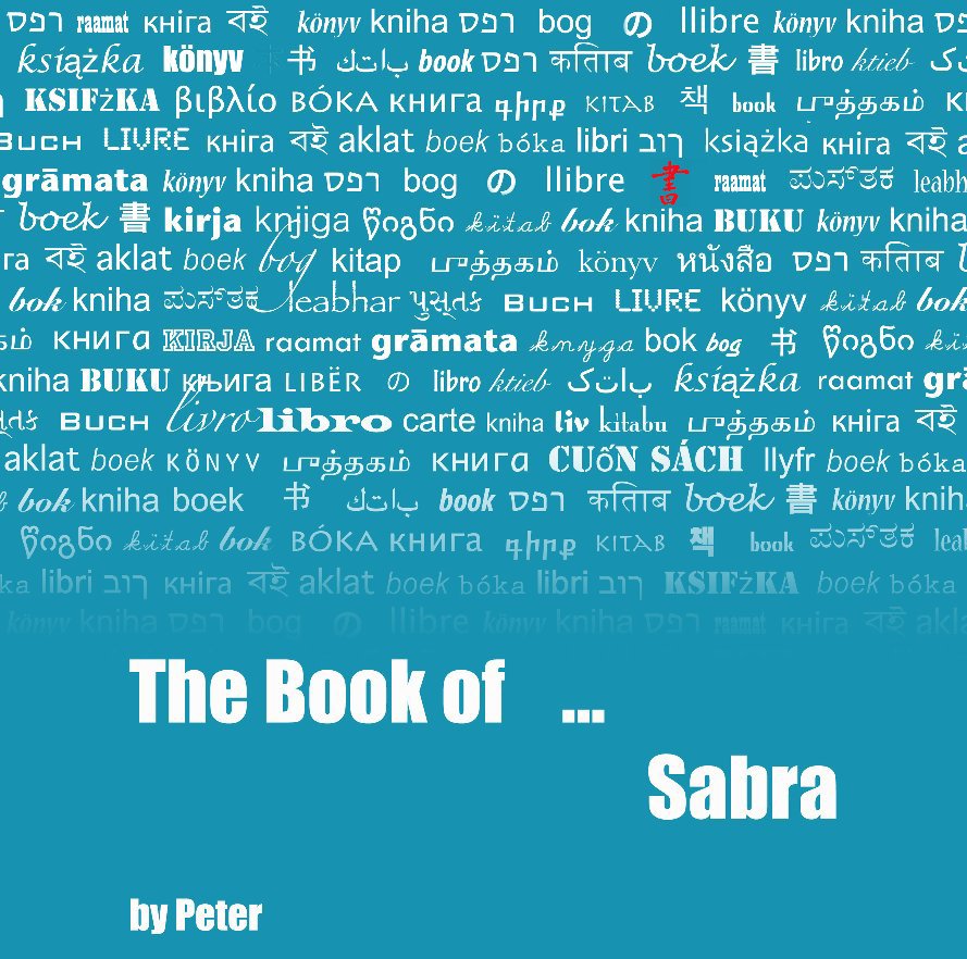 View The Book of Sabra by Peter Gedeon