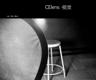 CElens ·视觉 book cover