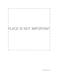 Place is not important book cover