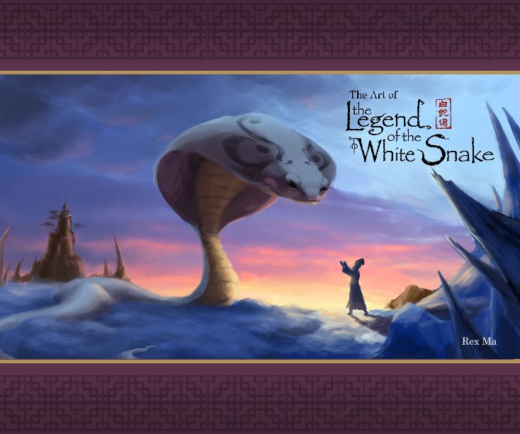 View the Art of the Legend of the White Snake by RexMa