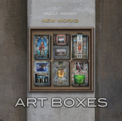 ART BOXES book cover
