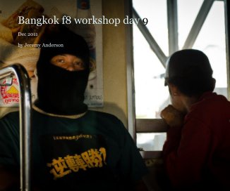 Bangkok f8 workshop day 9 book cover