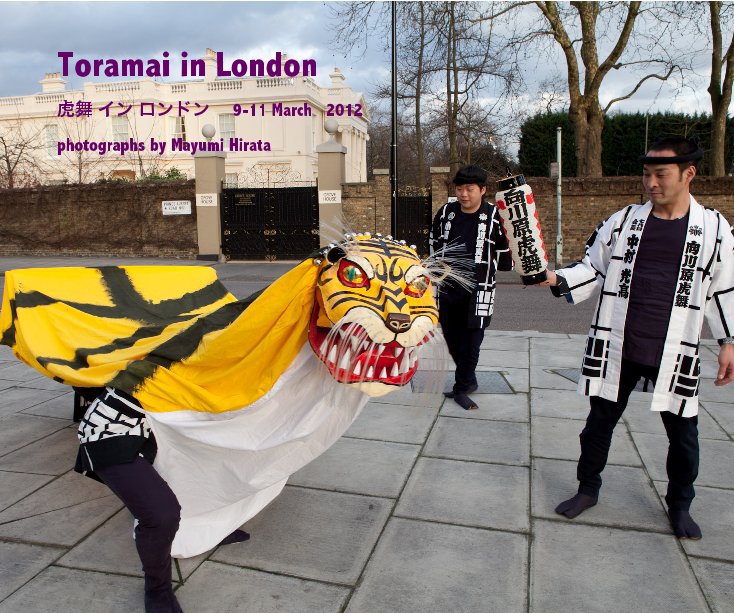 Ver Toramai in London por photographs by Mayumi Hirata