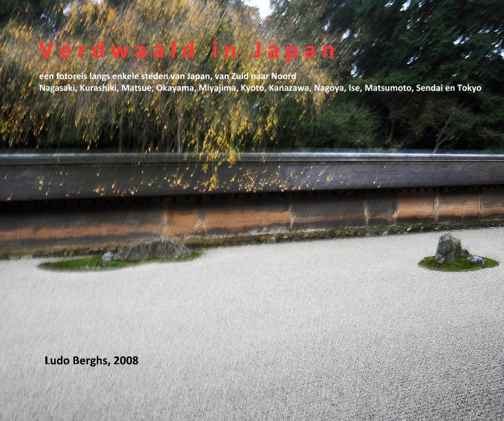 View Verdwaald in Japan by Ludo Berghs, 2008