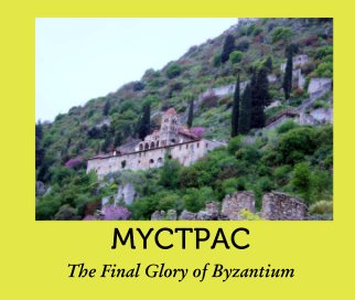 MYCTPAC book cover