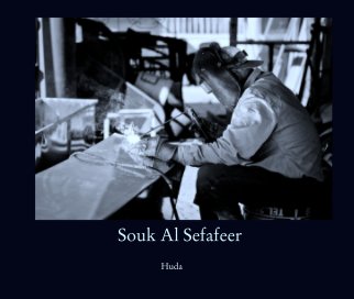 Souk Al Sefafeer book cover