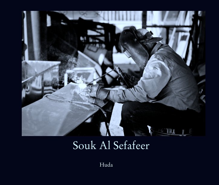 View Souk Al Sefafeer by Huda