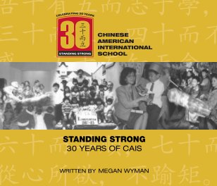 Standing Strong book cover