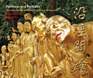 Pathways and Portraits   沿径闻绘 book cover