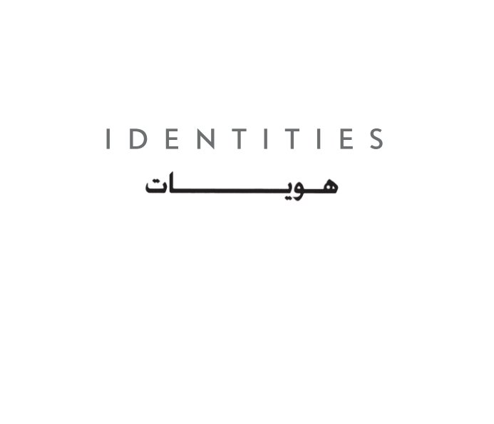 View Identities by Gabriela Goronzy, Thomas Kleine, Ilka Vogler