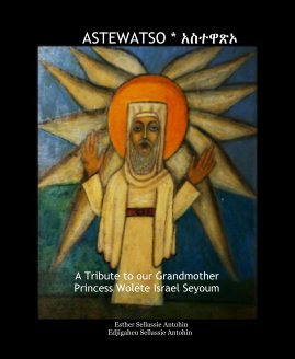 ASTEWATSO * book cover