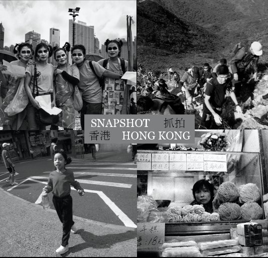 Bekijk Snapshot Hong Kong op Tiong Leung, KT Chan, Louis Lau, Alex Chung