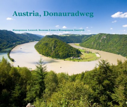 Austria, Donauradweg (IN RUSSIAN) book cover
