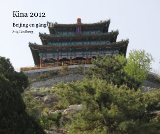 Kina 2012 book cover
