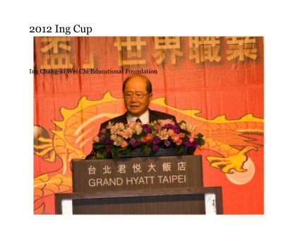 2012 Ing Cup book cover