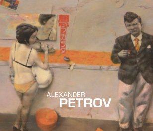 Alexander Petrov (softcover) book cover