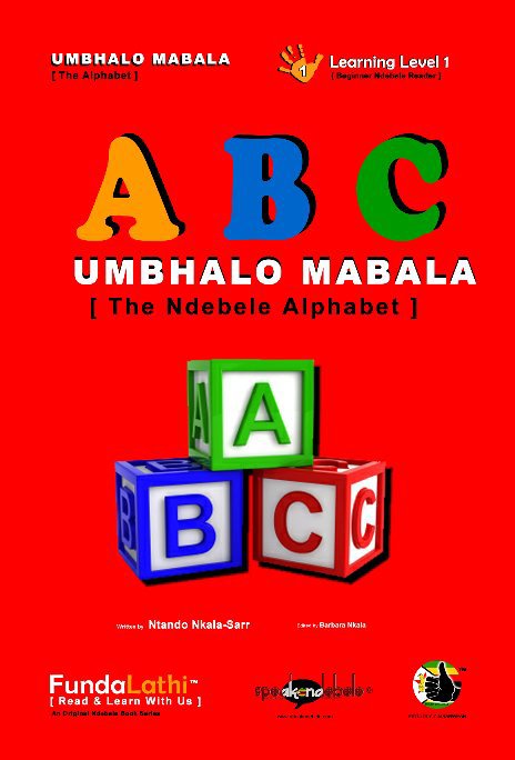 Ver UMBHALO MABALA por Ntando Nkala-Sarr
