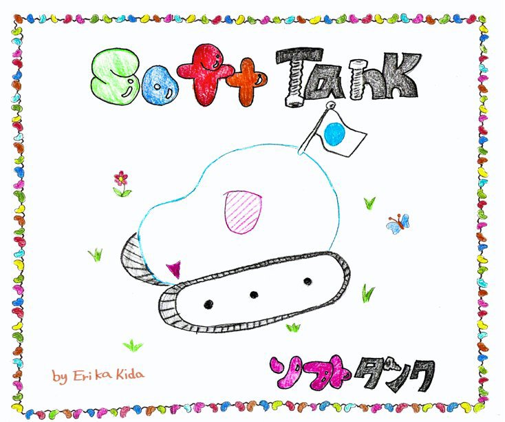 Ver Soft Tank por Erika Kida