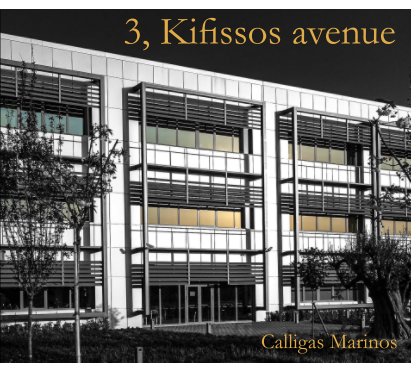 3, Kifissos avenue book cover