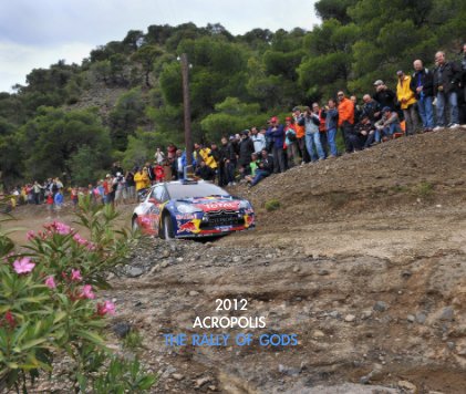 2012 ACROPOLIS The Rally Of Gods book cover