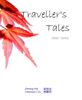 Traveller's Tales 2011 - 2012 book cover