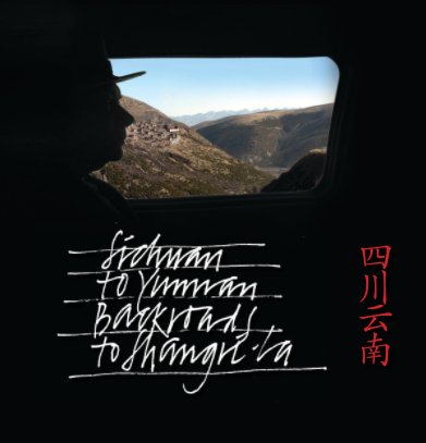 Sichuan to Yunnan book cover