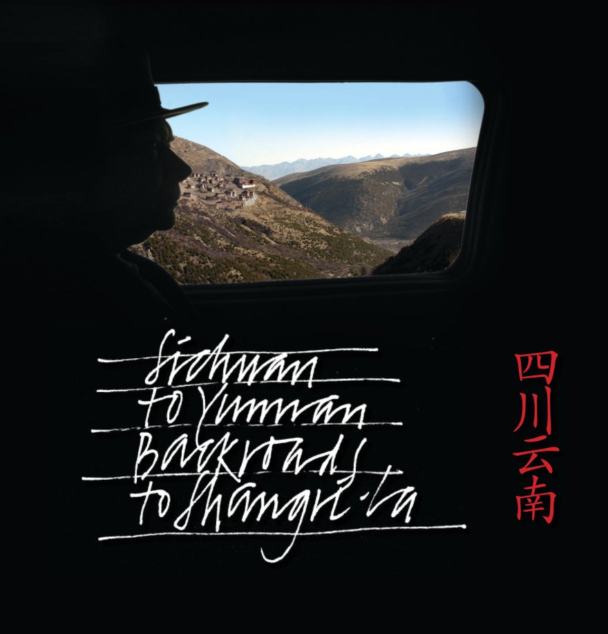 View Sichuan to Yunnan by Marriage and Young