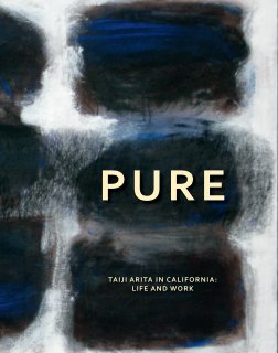 PURE - Taiji Arita in California: Life and Work book cover