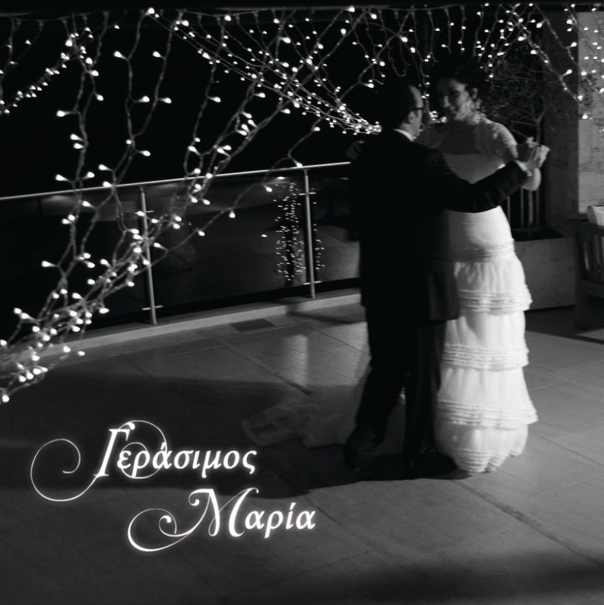 Bekijk Gerasimos-Maria Wedding Album op Something Blue