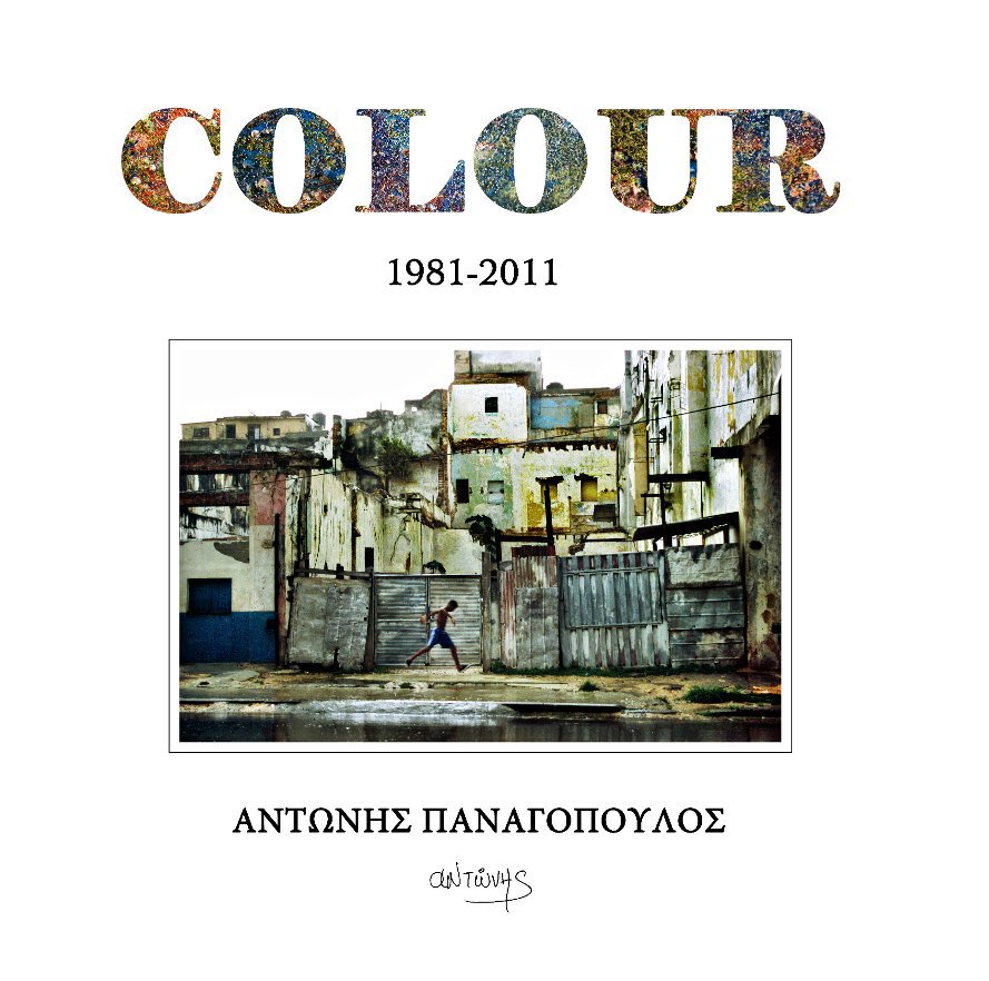 Ver COLOUR por Antonis Panagopoulos