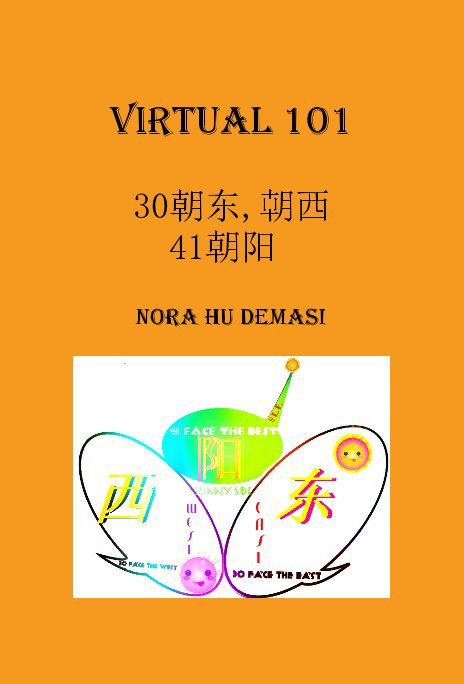 Bekijk Virtual 101. op Nora Hu DeMasi