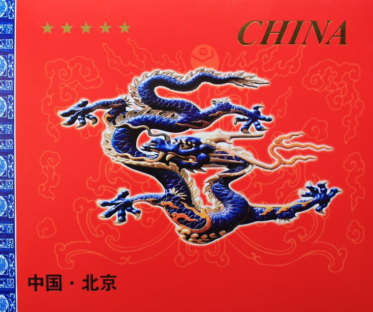 Ver China May 2012 por Lynn Grierson