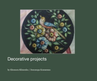 Decorative projects book cover