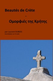 Beautés de Crète - Ομορφιές της Κρήτης book cover